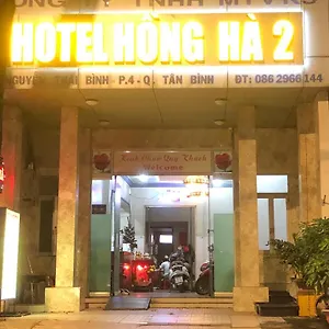 Khach San Hong Ha 2 Hotel